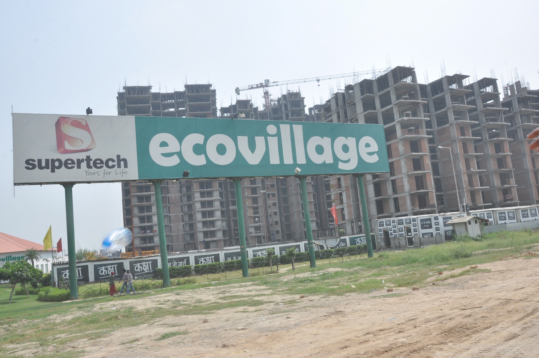 Supertech Romano Residential Flats are Come to Add a Touch of Elegance to Your Lifestyle Banner
